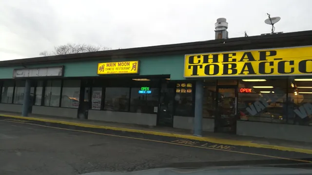 Main Moon Chinese Restaurant (Salem)