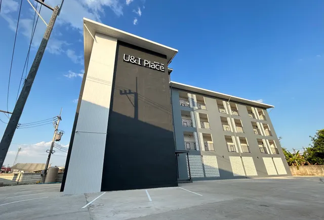 U&I Place - ยูแอนด์ไอเพลส