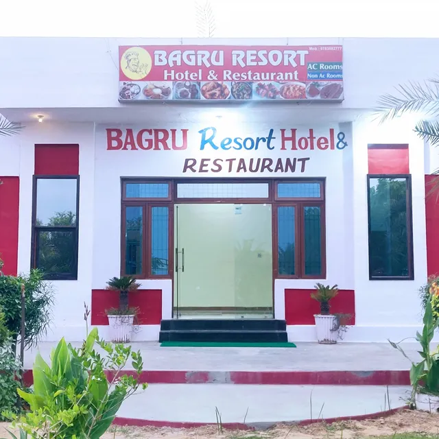 Bagru Resort hotel & restaurant