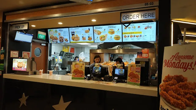 Texas Chicken (Century Square)