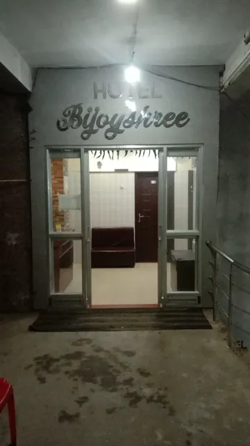 OYO 62406 Hotel Bijoyshree