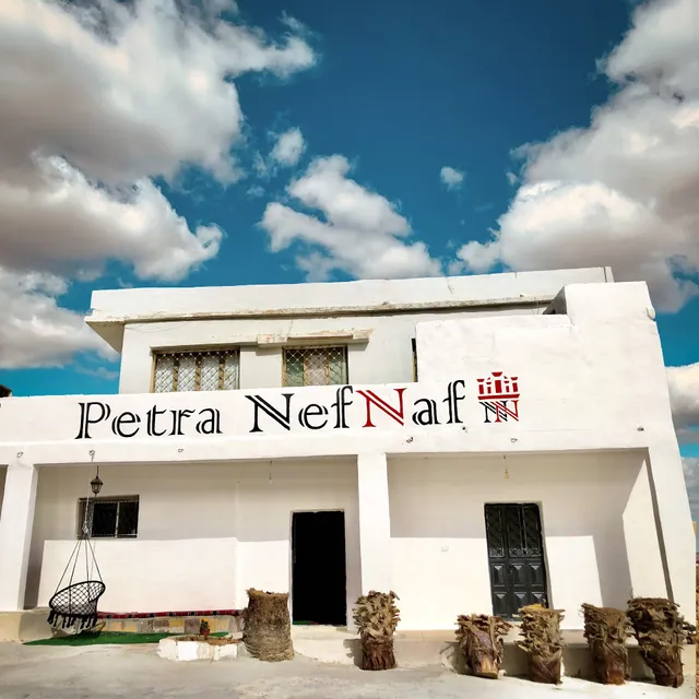 Petra NefNaf Hostel, Wadi Musa