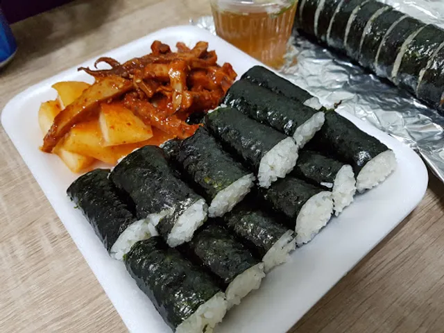 충무김밥맛죽식당