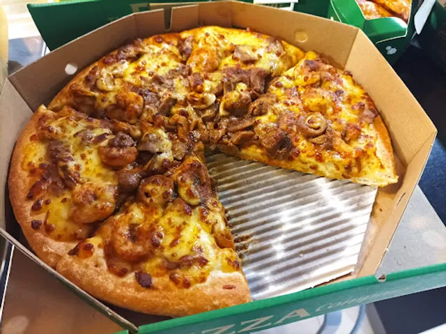 The Pizza Company อินทามาระ