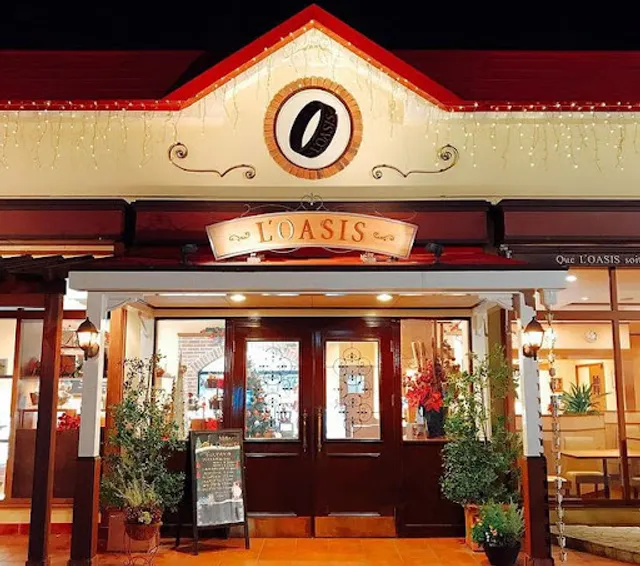 Pâtisserie L'OASIS