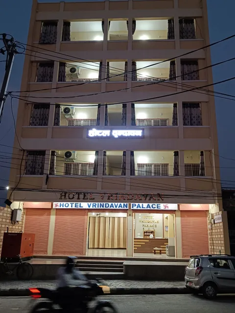 Hotel Vrindavan Palace