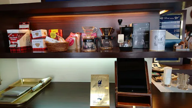 Shirokane Coffee House