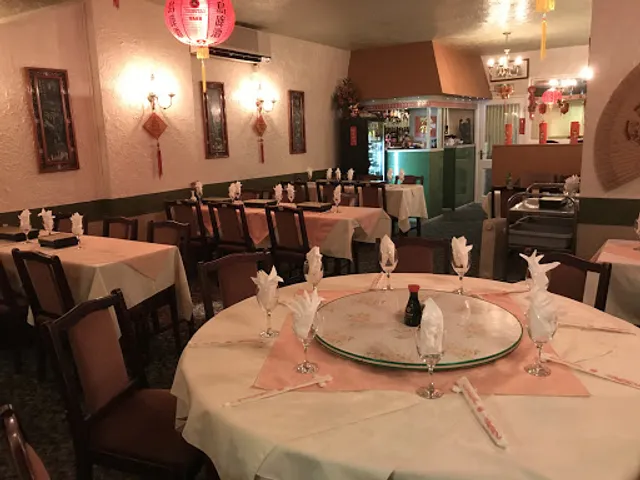 Moon Hon Cantonese Restaurant