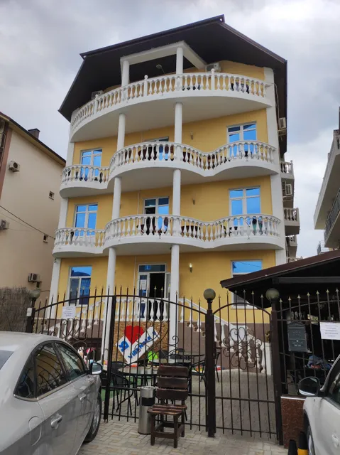 Guesthouse Villa Natalya