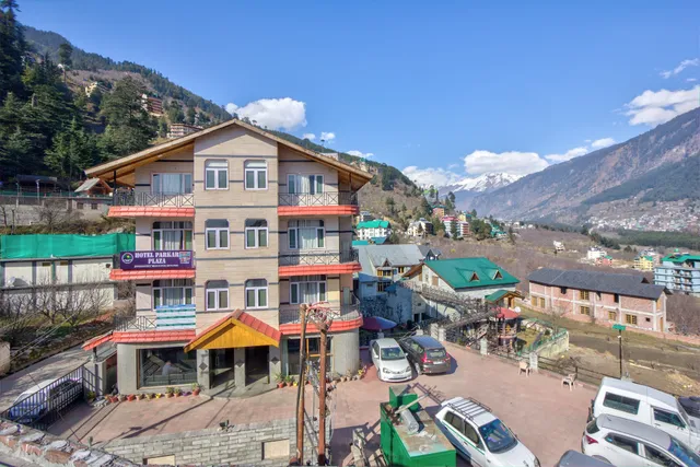 Hotel Parkar Plaza by Raaga Hotels & Resorts