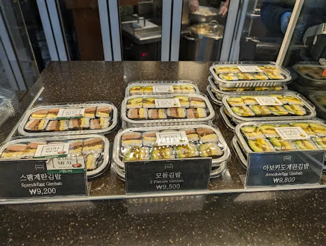 누들킹 서울역점