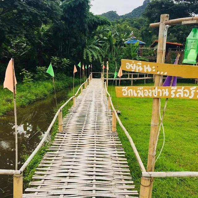 ฮักเมืองปานรีสอร์ท