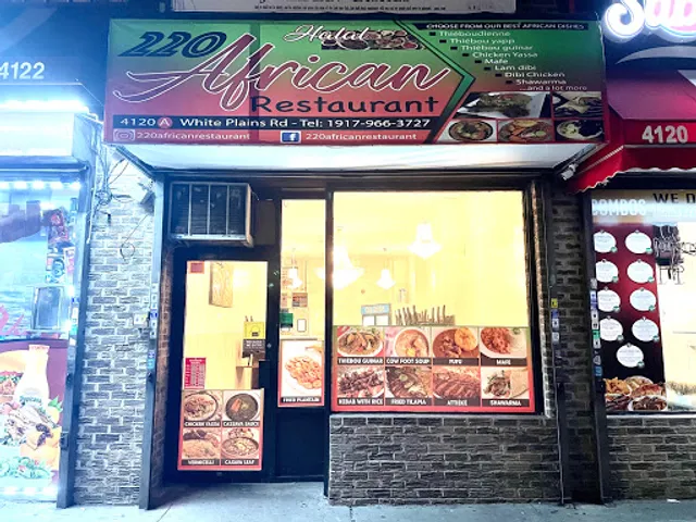220 African Restaurant