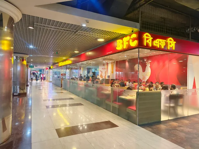 Tabaq Coffee | Jamuna Future Park - Food Court