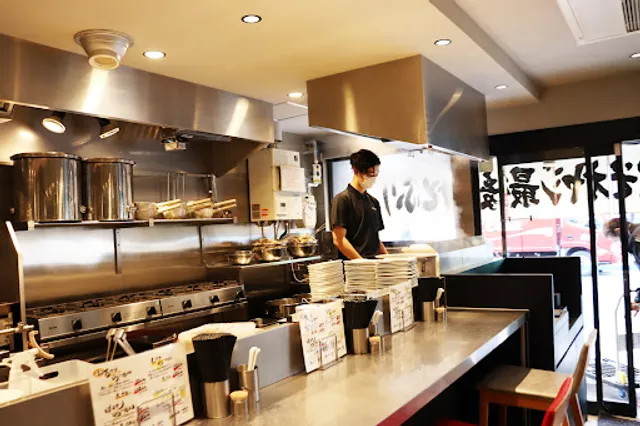 Kuso Oyaji Saigo-no-Hitofuri Namba