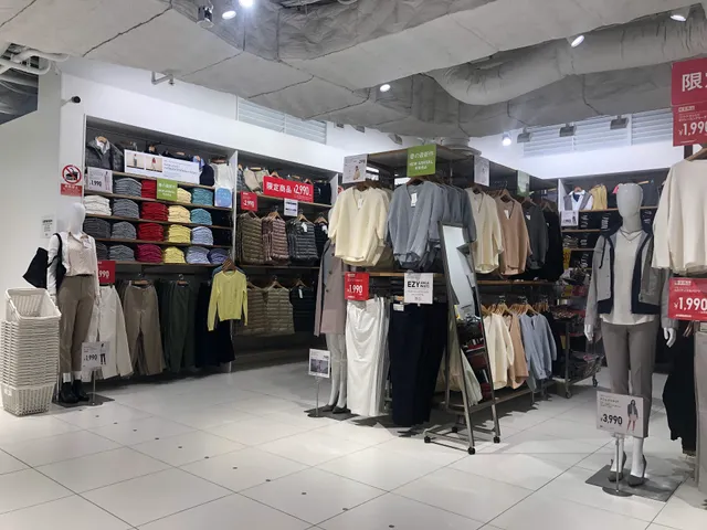 UNIQLO - Kyoto-Yodobashi