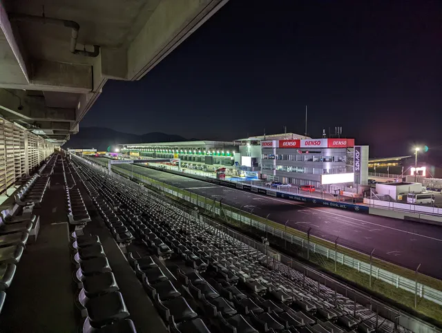 Fuji Speedway