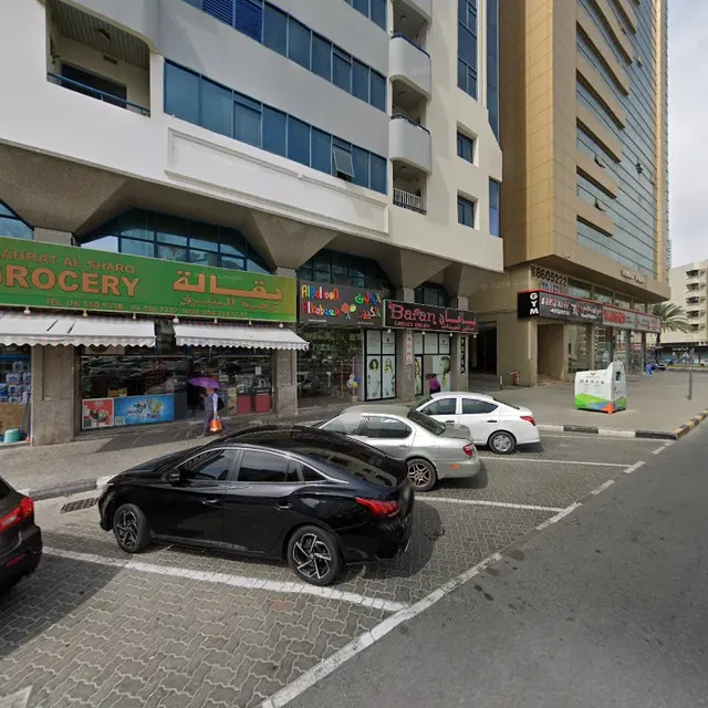 Al Manara One Sharjah Residential Tower