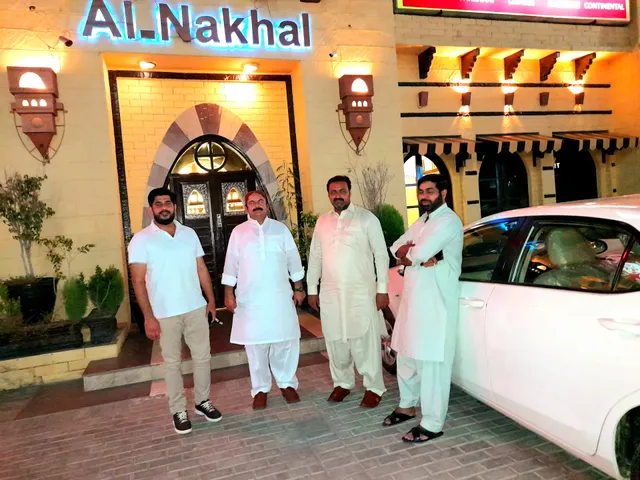 Al-Nakhal Restaurant
