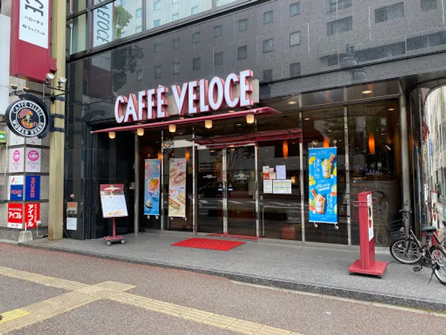 Caffe Veloce