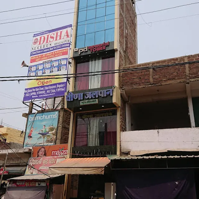 VEENA JALPAN (A unit of PINTU & DHANANJAY Business Pvt. Ltd.)