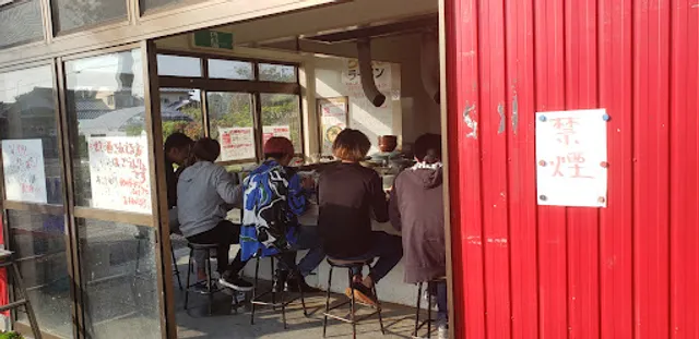 Ramen Shop Yoshida Inter