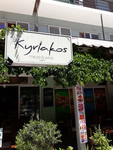 Meze & Wine Kyriakos