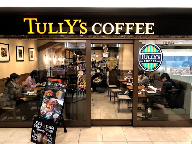 Tully’s Coffee - Hankyu Takarazuka