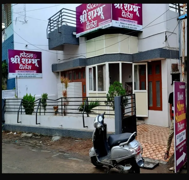 Hotel shree Shambhu palace