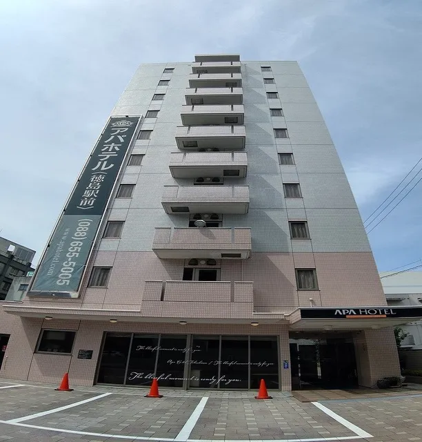 APA HOTEL Tokushima Station