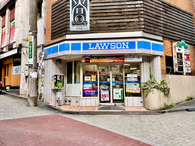 Lawson Dogenzaka 2-chome
