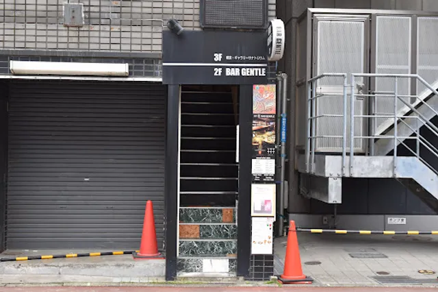 Sanatorium - Wonder Museum Annex