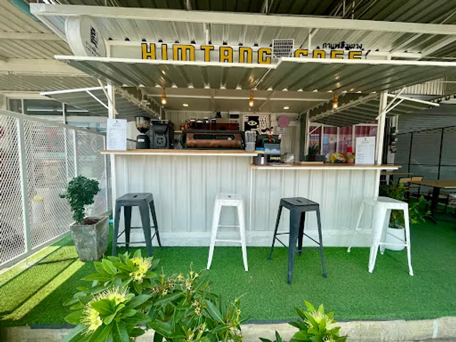 himtang cafe'กาแฟฮิมตาง