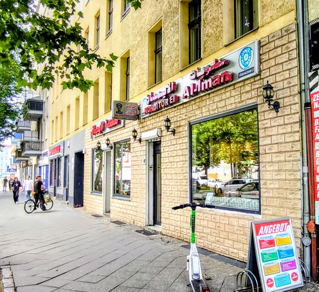 Konditorei Al-Iman 2