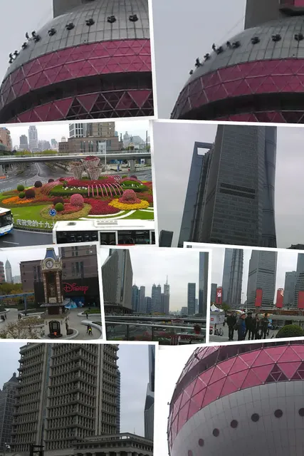 Oriental Pearl Tower Post Office