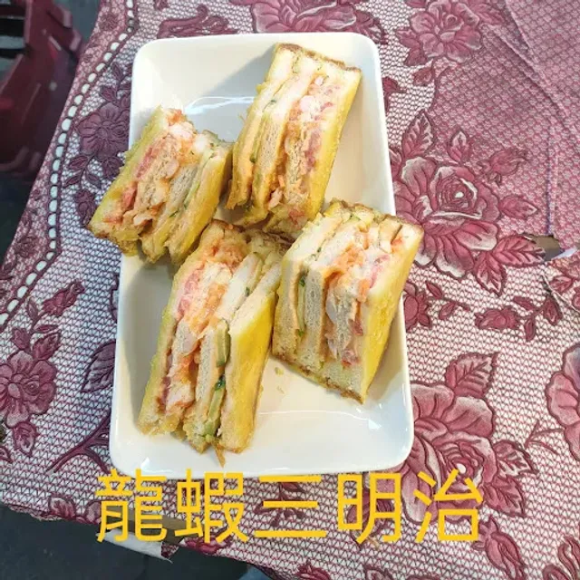 品蓁風味無骨雞腿排