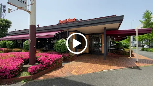 Royal Host Kokurahigashiinter