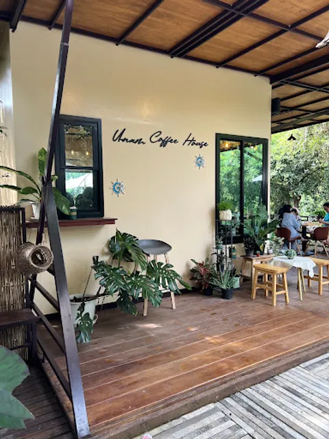 อู่น้ำ คอฟฟี่ เฮ้าส์ U-nam Coffee House