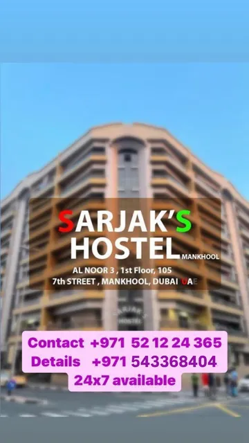 SARJAK’S HOSTEL