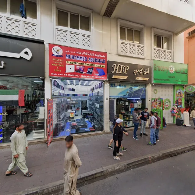 Herat Bustan Restaurant