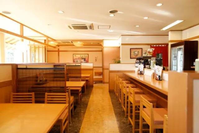 Udon Teahouse Tawaraya