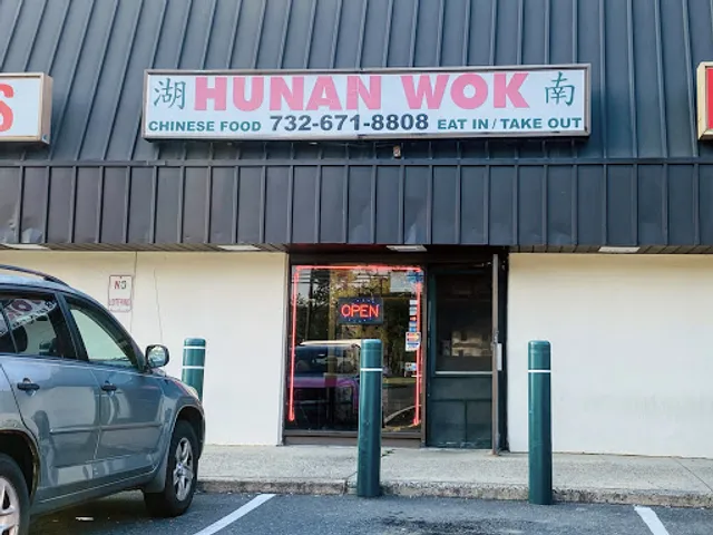 Hunan Wok Restaurant