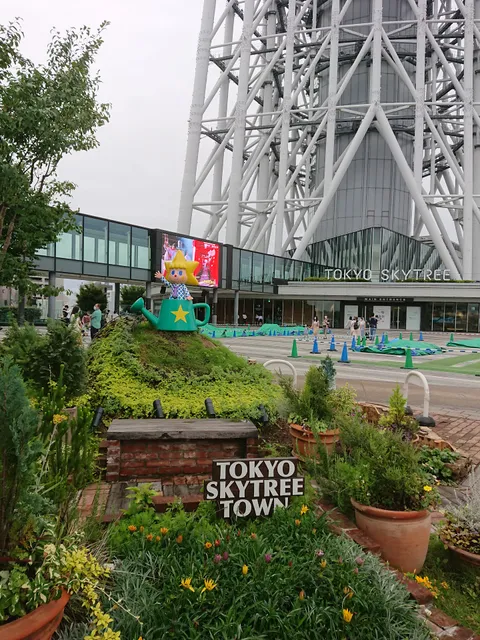 ソラマチひろば