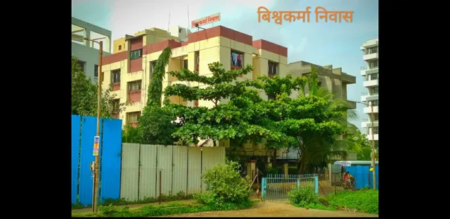 Vishwakarma Nivas | Boys Hostel | VIT COLLEGE | KONDHWA