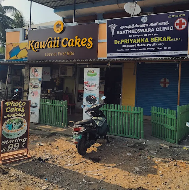 Kawaii Cakes - Online Cake Delivery | Customized Cakes | Birthday Cakes | Anniversary Cakes | Best Cake Shop