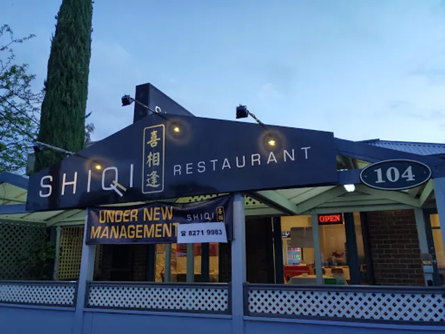 Shiqi Restaurant 喜相逢