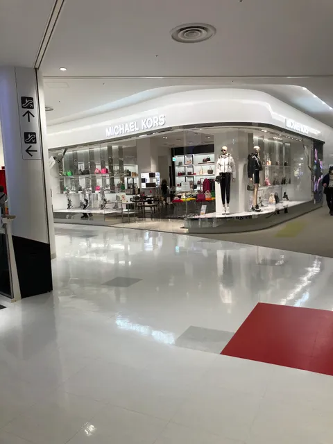 LaLaport Expocity - & Mall-Desk