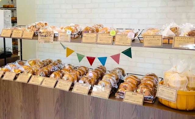 ベーグルおたべ