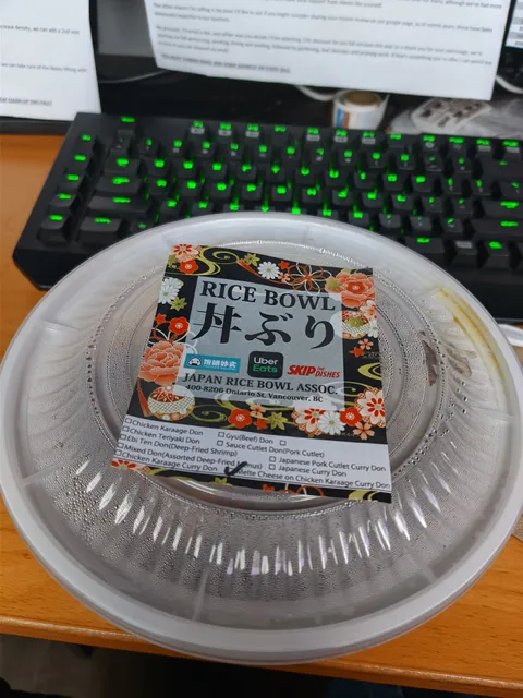 Japan Rice Bowl Association