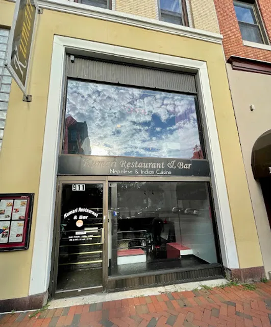 Kumari Restaurant & Bar - Mount Vernon